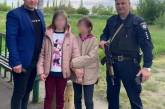 В Первомайске полицейские разыскали двух десятилетних подружек, сбежавших в лес на пикник