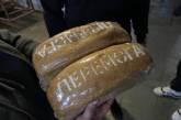 Николаевцы будут с хлебом, несмотря на ночной удар по хлебозаводу