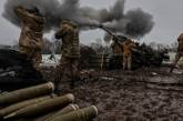 Украинские военные откидывают оккупантов под Бахмутом: обновленная карта боев
