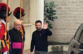 Зеленский прибыл в Ватикан для встречи с Папой Римским