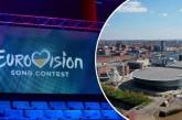 Онлайн-трансляция Евровидения 2023 из Ливерпуля