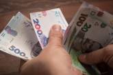 КМУ упростил механизм выплаты пенсий украинцам за границей