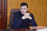 Николаевский нотариус фигурирует в деле главы Верховного суда Князева, - СМИ