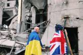 Любовь во время войны: волонтер из Англии нашел свою судьбу в Украине и женился
