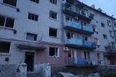 Ночная атака на Днепр: уничтожено 15 беспилотников и 4 ракеты, есть разрушения и раненые