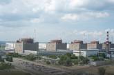 На Запорожской АЭС очередной блекаут, - Энергоатом