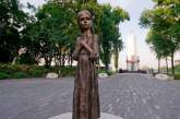 Словения признала Голодомор геноцидом украинцев