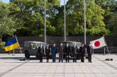Военная помощь от Японии: какую технику получила Украина