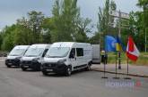 Николаевская область получила от ООН спецавтомобили