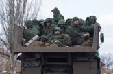 Группа оккупантов бросила позиции под Волновахой и убежала в сторону РФ, - Андрющенко