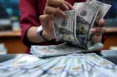 Объем международного финансирования бюджета Украины превысил $50 млрд
