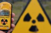 Что делать в случае радиационной аварии: советы Минздрава