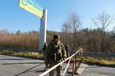 Мобилизация в Украине: грозит ли беглецам за границу уголовная ответственность