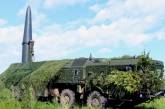 Подразделения ракетных войск Беларуси приступили к выполнению учебно-боевых задач
