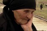 В Грузии умерла женщина, которая называла себя матерью Владимира Путина (фото)