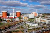 АМКУ возбудил дело о сговоре участников торгов в сделке с Южноукраинской АЭС