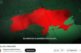 Венгрия исправила видео, на котором Крым не входил в состав Украины