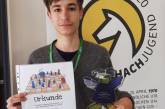 Николаевский шахматист стал вице-чемпионом Германии