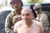 СБУ обезвредила банду криминального авторитета по прозвищу «Москва»