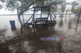 В Николаеве уровень воды поднялся уже на 77 см: подтоплены несколько районов города