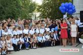 Учащихся в Николаеве стало меньше, но учатся дети из оккупированных районов