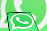 WhatsApp скопировала полезную функцию из Telegram