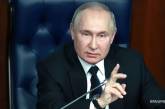 Путин заявил о «начале украинского контрнаступления», - росСМИ