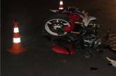 Одесский мотоциклист врезался лоб в лоб в «ВАЗ»