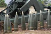 ЦНС: оккупантам в Брянской области выдали бракованные боеприпасы