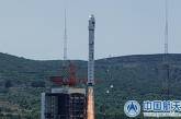 Китай запустил в космос ракету с 41 спутником