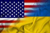 В США приняли закон о конфискации российских активов, которые передадут Украине