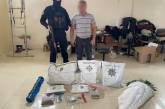 Житель Киевской области хранил дома наркотиков на 3,5 миллиона