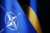 Франция изменила свою позицию по поддержке вступления Украины в НАТО, - Le Monde