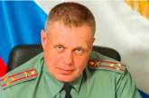 В РФ подтвердили ликвидацию своего генерала в Украине