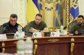 Зеленский подвел итоги СНБО: виновных за плохие укрытия – наказать