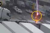 В Краснодаре молния попала в голову случайному прохожему (видео)