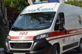 Оккупанты обстреляли дома в Херсоне: пострадали двое детей