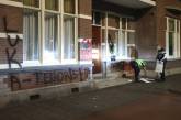 В Гааге разгромили здание посольства Беларуси