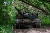ВСУ отбили 40 атак оккупантов в Донецкой и Луганской областях за сутки