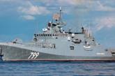 Правительство РФ хочет возить туристов в оккупированный Крым на военных кораблях, — росСМИ