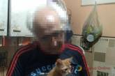 В Одессе задержали пожилого «закладчика»