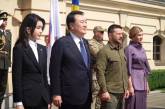 Встреча Зеленского с президентом Южной Кореи: о чем говорили
