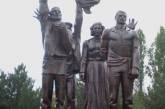 Мэр Николаева потратил на реставрацию памятника первым маевщикам 30 тысяч