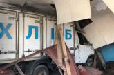 Удар по хлебозаводу в Николаеве: экологи подсчитали ущерб