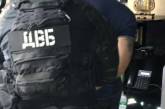 В Днепре разоблачили полицейских, которые «отмазали» «банду псевдо ТРО-шников»