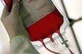 Николаевская областная станция переливания крови ждет доноров