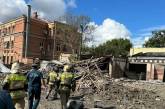 В Таганроге раздался взрыв: 17 пострадавших (фото, видео)
