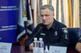 Назначен новый начальник полиции Киева