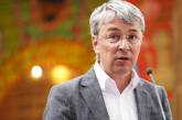 Экс-министр Ткаченко устроил прощальную вечеринку после отставки, — СМИ