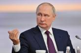 Путин заявил о невозможности прекращения огня из-за наступления Украины
